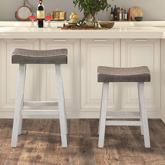 Biasca 24" Stool (2/CTN) White, Brown, & Black